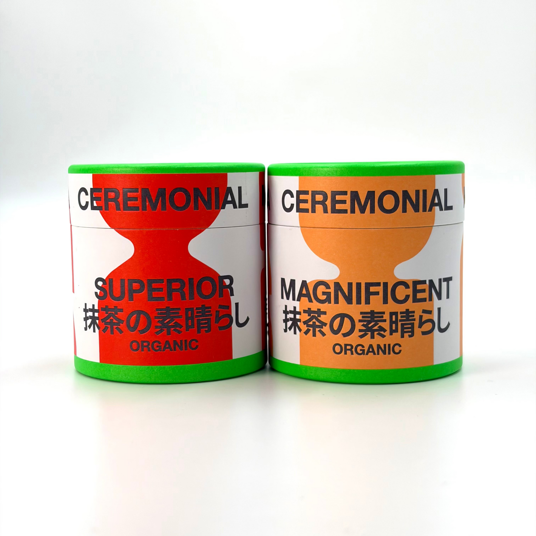 The Matcha Bundle